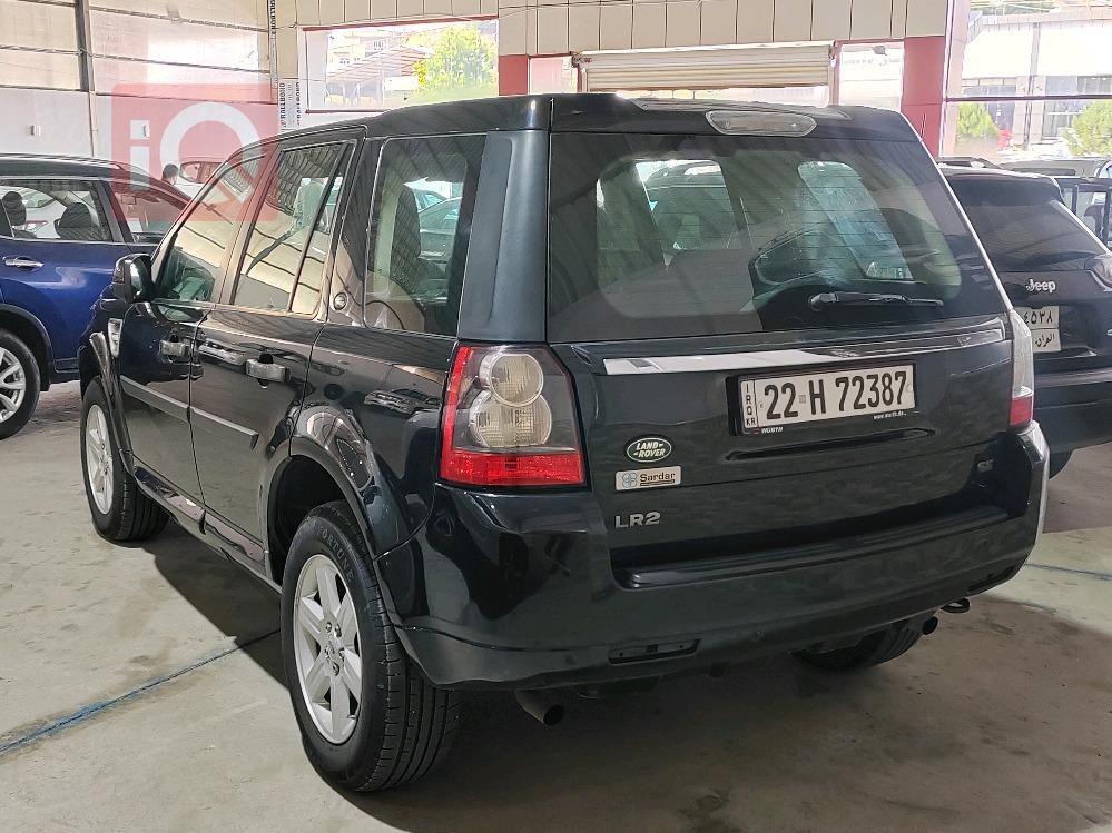 لاند ڕۆڤەر LR2